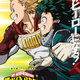 Illustration for article titled The Anime of My Hero Academia gets a new season!